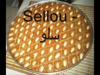 ‫طريقة تحضير سلو_الطبخ المغربي‬‎ - YouTube [240p]